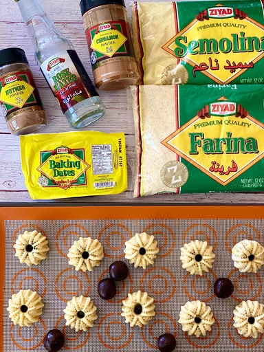 mamoul-cookies-3